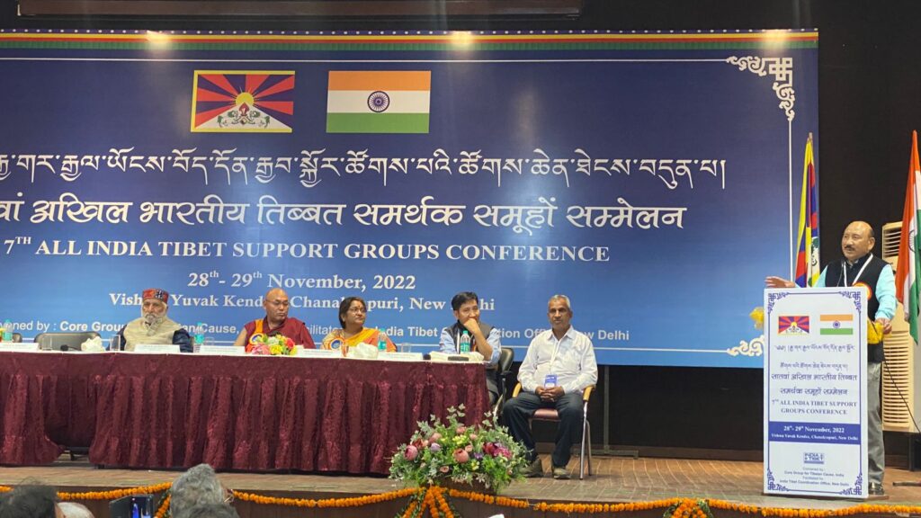 India Tibet Support Groups (1).jpeg