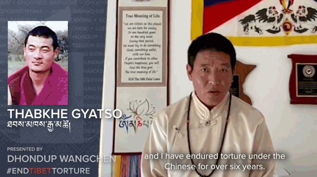 བོད་ནང་མནར་གཅོད་དང་གདུག་རྩུབ་ཀྱི་བྱ་སྤྱོད་མཚམས་འཇོག་དགོས་པའི་ལས་འགུལ།