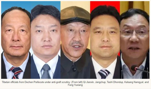 བདེ་ཆེན་བོད་རིགས་རང་སྐྱོང་ཁུལ་ཟེར་བའི་ནང་གི་བོད་རིགས་དཔོན་རིགས་ཁག་ཅིག་ལ་ཞིབ་བཤེར་བྱེད་བཞིན་ཡོད་འདུག བདེ་ཆེན་བོད་རིགས་རང་སྐྱོང་ཁུལ་ཟེར་བའི་ནང་གི་བོད་རིགས་དཔོན་རིགས་ཁག་ཅིག་ལ་ཞིབ་བཤེར་བྱེད་བཞིན་ཡོད་འདུག
