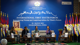 རྒྱལ་སྤྱིའི་བོད་ཀྱི་གཞོན་སྐྱེས་ཚོགས་ཆེན་ཐོག་གི་གཏམ་བཤད་པ་གཙོ་གྲས་ཚོར་བཅར་འདྲི།