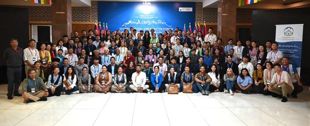གཞོན་སྐྱེས་བརྒྱ་ཡིས་བོད་ཀྱི་བདེན་མཐའ་མ་སེལ་བར་དུ་བོད་དོན་ཞུ་གཏུག་གི་ལས་འགུལ་སྤེལ་རྒྱུ་ཡིན་པ་བསྒྲགས་གཏམ་སྤེལ་འདུག