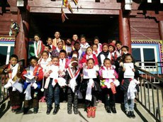 རྟའུ་ཉ་མཚོ་དགོན་པའི་གྲ་བྱམས་པ་དགེ་ལེགས་ཀྱི་ཟུར་ཁྲིད་འཛིན་གྲྭ 