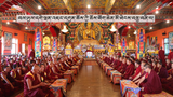 བལ་ཡུལ་དགེ་ལྡན་འཇང་དགུན་ཆོས་ཀྱི་ཆོས་ཐོག་ཆེན་མོ་ཐེངས་བཅུ་བཞི་པ་མཇུག་སྒྲིལ་འདུག