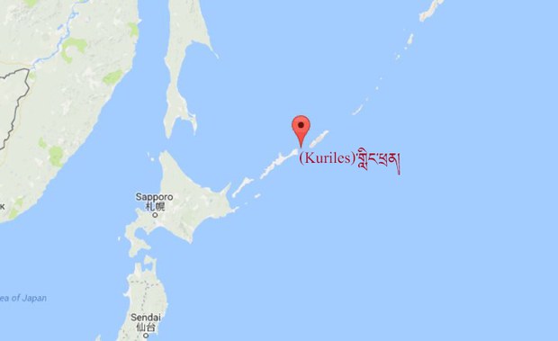 ཀོའུ་རེ་ལེསུ་(Kuriles)་གླིང་ཕྲན།