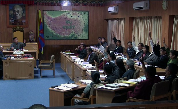 བོད་མི་མང་སྤྱི་འཐུས་ལྷན་ཚོགས་ཀྱི་གྲོས་ཚོགས་ཚོགས་དུས་དགུ་པའི་ཐོག 2015/3/26