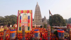སྔ་འགྱུར་རྙིང་མའི་སྨོན་ལམ་ཆེན་མོ་སྐབས་༣༡་པ། ༢༠༢༠།༡།༢༦