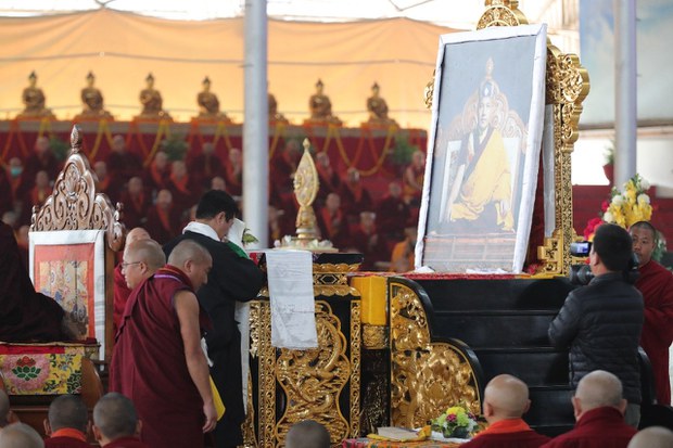 བཀའ་བརྒྱུད་སྨོན་ལམ་ཆེན་མོ་ཐེངས་༣༧་པའི་སྐབས། ༢༠༢༠།༢།༢