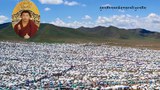 རྒྱ་ནག་གིས་དུས་འཁོར་དབང་ཆེན་ཞུ་བར་ཡོང་མཁན་ས་ཁུལ་གཞན་གྱི་སེར་སྐྱ་མང་ཚོགས་བཀག་སྡོམ་ཕྱིར་ཕུད་བྱེད་ཐབས་བྱེད་བཞིན་ཡོད་འདུག