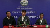 དུས་དབང་སྐོར་ལ་གསར་འགོད་གསལ་བསྒྲགས་སྐབས། ༢༠༡༥།༨།༣༡