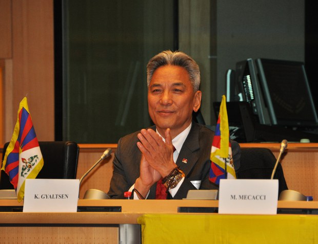 ༧གོང་ས་མཆོག་གི་ཡོ་རོབ་དམིགས་བསལ་སྐུ་ཚབ་སྐལ་བཟང་རྒྱལ་མཚན་ལགས