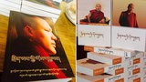 རྩོམ་ཡིག་འགྲན་བསྡུར་གྱི་ལམ་ནས་ཀརྨ་པ་མཆོག་གི་འཁྲུངས་སྐར་སྲུང་བརྩི། 2018