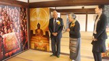 ཉི་ཧོང་ནང་ཀརྨ་པ་ཨོ་རྒྱན་འཕྲིན་ལས་རྡོ་རྗེ་མཆོག་གིས་བསྡུ་སྒྲིག་དང་བཟོ་སྐྲུན་གནང་བའི་པར་རིས་སྒྱུ་རྩལ་གྱི་འགྲེམས་སྟོན/ 2017/11/16