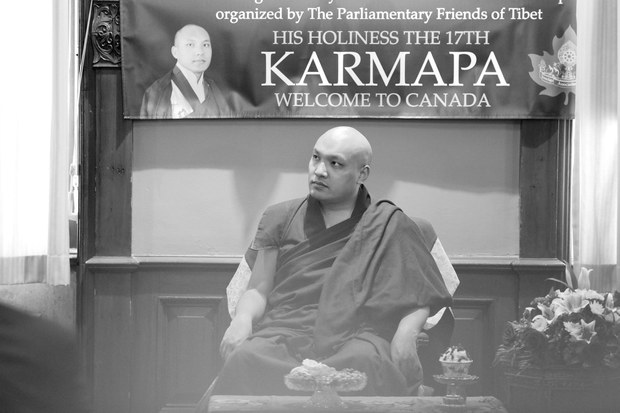 ཀརྨ་པ་སྐུ་ཕྲེང་བཅུ་བདུན་པ་ཨོ་རྒྱན་འཕྲིན་ལས་རྡོ་རྗེ་མཆོག་ཁེ་ཎ་ཊ་(Canada)ཆིབས་བསྒྱུར་སྐབས། ༢༠༡༧།༥།༣༠ ཀརྨ་པ་སྐུ་ཕྲེང་བཅུ་བདུན་པ་ཨོ་རྒྱན་འཕྲིན་ལས་རྡོ་རྗེ་མཆོག་ཁེ་ཎ་ཊ་(Canada)ཆིབས་བསྒྱུར་སྐབས། ༢༠༡༧།༥།༣༠