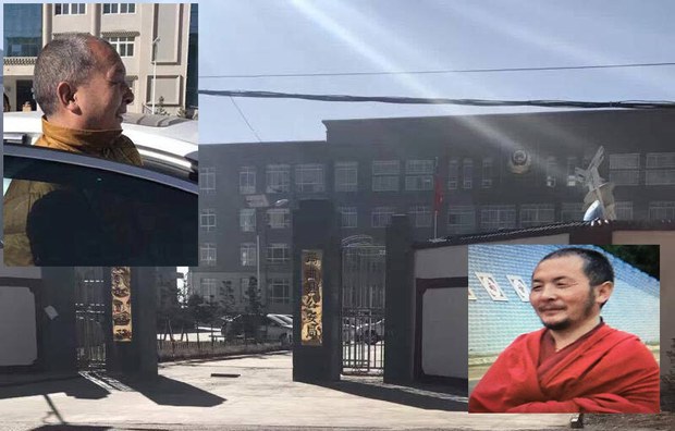 མདོ་ལྷོ་རྨ་ཆུ་རྫོང་སྤྱི་བདེ་ལས་ཁུངས་དང་མཁས་གྲུབ་ལགས། ༢༠༡༧