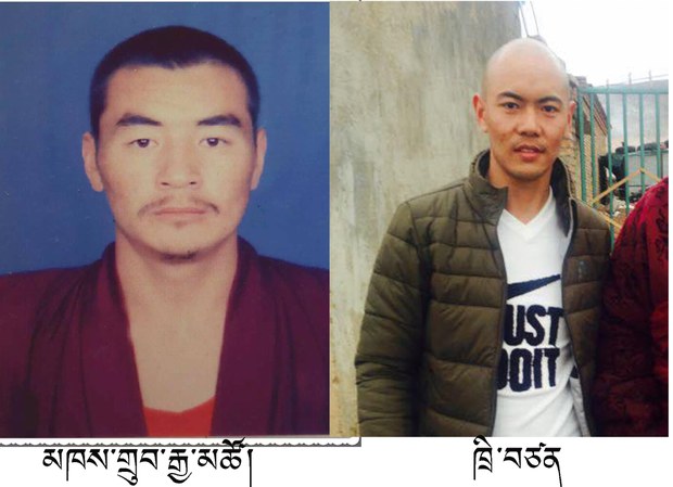 བཙོན་འགྲོལ་བྱུང་མ་ཐག་པའི་མཁས་གྲུབ་རྒྱ་མཚོ་དང་ཁྲི་བཙན་གཉིས། ༢༠༡༦