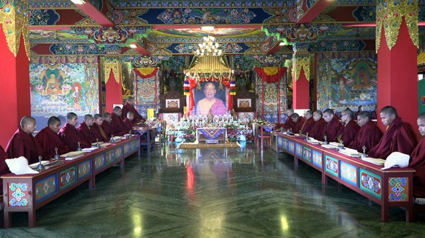 སྒ་རྗེ་ཁམས་སྤྲུལ་རིན་པོ་ཆེའི་དགོངས་རྫོགས་མཆོད་འབུལ། ༢༠༢༠།༡།༩