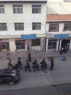རྨ་ལྷོ་རེབ་གོང་ལ་དམ་དྲག། ༢༠༡༥