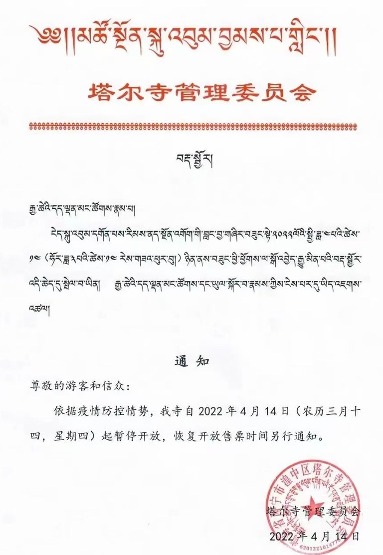 kubum (2).jpg