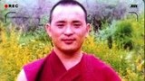 ས་བྱི་ཞི་རྒོལ་དང་འབྲེལ་བ་ཡོད་པའི་ཉེས་མིང་འོག་ལོ་ ༢༠ བཙོན་འཇུག་གི་ཉེས་ཆད་ཕོག་པ་འབྲས་སྤུངས་དགོན་པའི་རྒན་ཐེ་བོ་དཀོན་མཆོག་ཉི་མ་ལགས་ཀྱི་གར་ཡོད་གནས་སྟངས་ཐད་ལོ་ ༡༧ རྗེས་སུའང་ཤེས་རྟོགས་མེད་པར་ལུས་འདུག