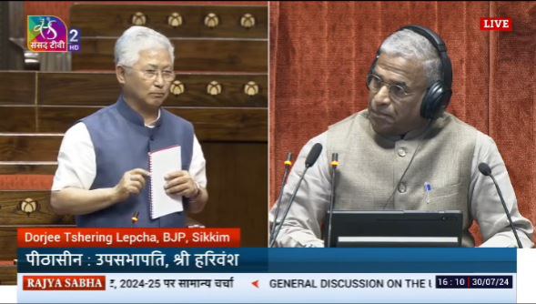 འབྲས་ལྗོངས་མངའ་སྡེའི་གྲོས་ཚོགས་འཐུས་མིས་རྒྱ་གར་དང་བོད་གཉིས་ས་འབྲེལ་ཡིན་པ་ལས་རྒྱ་ནག་དང་ས་འབྲེལ་མིན་པ་བརྗོད་འདུག འབྲས་ལྗོངས་མངའ་སྡེའི་གྲོས་ཚོགས་འཐུས་མིས་རྒྱ་གར་དང་བོད་གཉིས་ས་འབྲེལ་ཡིན་པ་ལས་རྒྱ་ནག་དང་ས་འབྲེལ་མིན་པ་བརྗོད་འདུག