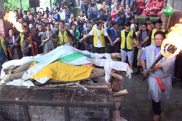 བསྟན་འཛིན་ཆོས་དབྱིངས་ལགས་ཀྱི་སྐུ་ཕུང་ཞུགས་འབུལ་སྐབས། ༢༠༡༧།༧།༢༦