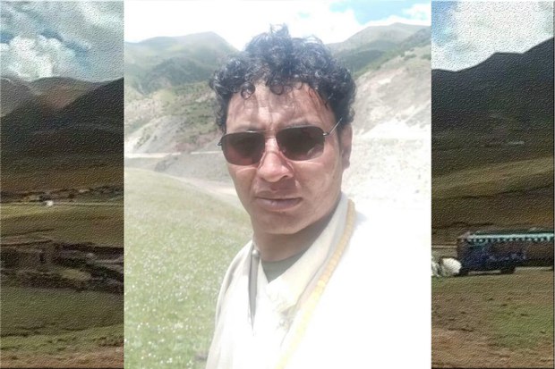 ལྷ་དར་ལགས་ཀྱི་ཉེ་པར། ༼ཟླ་ཚེས་མི་གསལ།