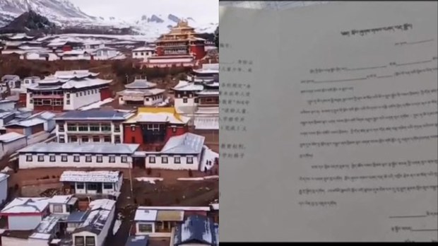 རྒྱ་ནག་གཞུང་གིས་ལྷ་མོ་ཀིརྟི་དགོན་པའི་ནང་བསྟན་སློབ་གྲྭའི་སློབ་ཕྲུག་ཚོ་བཙན་ཐབས་ཀྱིས་གཞུང་གཉེར་སློབ་གྲྭར་གཏོང་བཞིན་འདུག རྒྱ་ནག་གཞུང་གིས་ལྷ་མོ་ཀིརྟི་དགོན་པའི་ནང་བསྟན་སློབ་གྲྭའི་སློབ་ཕྲུག་ཚོ་བཙན་ཐབས་ཀྱིས་གཞུང་གཉེར་སློབ་གྲྭར་གཏོང་བཞིན་འདུག