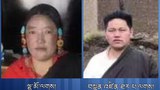 ལྷ་མོ་དང་བསྟན་འཛིན་ཐར་པ་གཉིས་ཀྱི་པར།