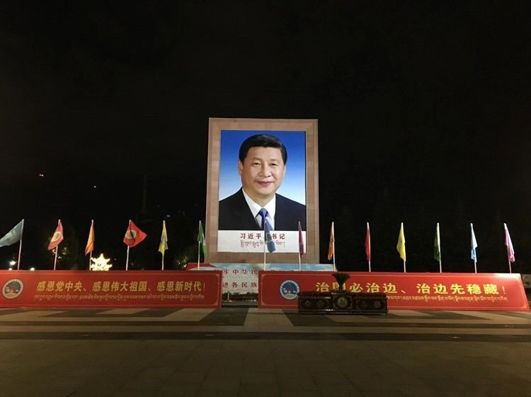 lhasa ccp (1).JPG