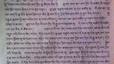 ལྷ་ས་གཙུག་ལག་ཁང་དུ་མར་ཀྲིན་གྱི་མཆོད་མེ་བཀག་བསྡོམས་བྱེད་རྒྱུ་