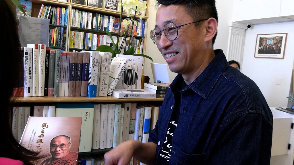 liberal bookstore Jifeng Shuyuan (3).jpg