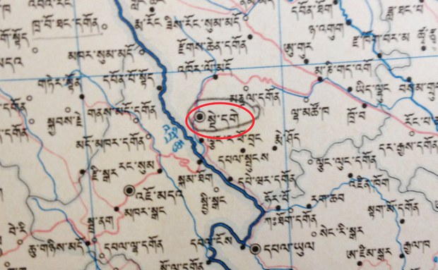 སྡེ་དགེ་ཕྱོགས་ཀྱི་ས་ཁྲ། 