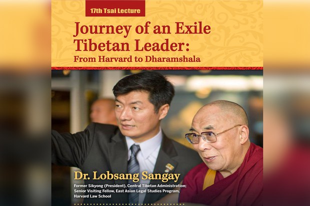 སྲིད་སྐྱོང་ཟུར་པ་བློ་བཟང་སེང་གེ་ལགས་ཀྱིས་ཚའེ་གཏམ་བཤད་ལས་རིམ་ནང་གཏམ་བཤད་གནང་རྒྱུ་ཡིན་འདུག