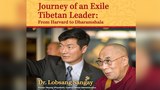 སྲིད་སྐྱོང་ཟུར་པ་བློ་བཟང་སེང་གེ་ལགས་ཀྱིས་ཚའེ་གཏམ་བཤད་ལས་རིམ་ནང་གཏམ་བཤད་གནང་རྒྱུ་ཡིན་འདུག