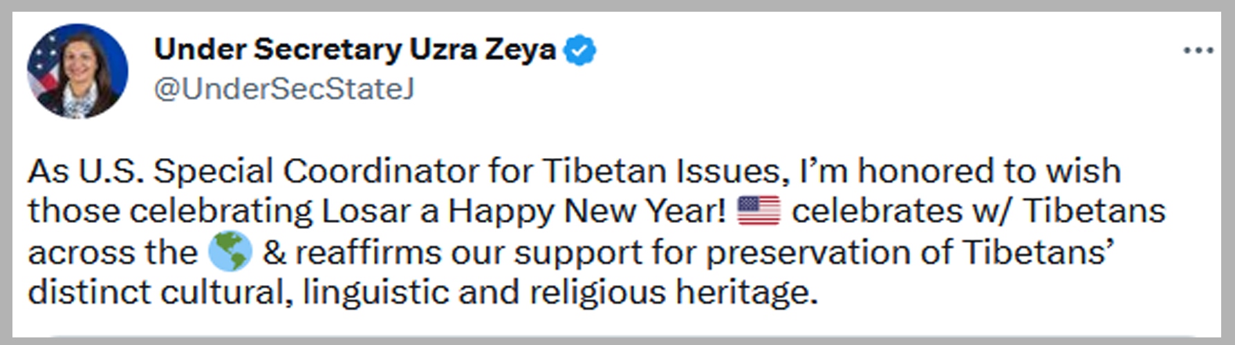 zeya.jpg