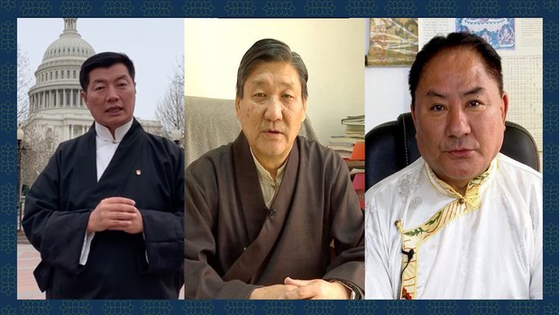 དབུས་བོད་མིའི་སྒྲིག་འཛུགས་ཀྱི་མཛད་གཙོ་རྣམ་པ།