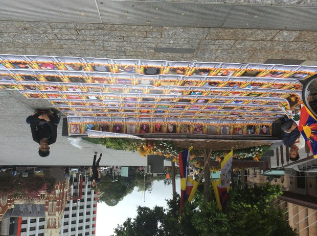 བསྟན་པ་དར་རྒྱས་ལགས་དང་དཀོན་མཆོག་ཆོས་དབྱངས་བློ་གྲོས་ལགས་གཉིས་ཀྱིས་ལོ་གསར་སྐབས་ཟས་བཅད་ངོ་རྒོལ་གནང་སྐབས། ༢༠༡༥།༢།༡༩ བསྟན་པ་དར་རྒྱས་ལགས་དང་དཀོན་མཆོག་ཆོས་དབྱངས་བློ་གྲོས་ལགས་གཉིས་ཀྱིས་ལོ་གསར་སྐབས་ཟས་བཅད་ངོ་རྒོལ་གནང་སྐབས། ༢༠༡༥།༢།༡༩