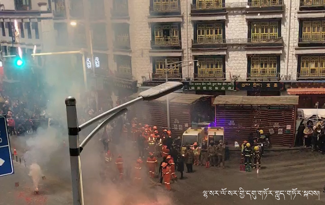 Lhasa.jpg