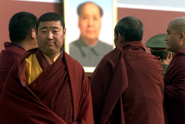 མའོ་ཙེ་ཏུང་གི་དུས་སྐབས་སུ་བོད་ཀྱི་སྲིད་འབྱོར་རིག་གསུམ་ཆེས་སྡུག་ཤོས་ཀྱི་གནས་སུ་ལྷུངས་ཡོད་པ་འབྲེལ་ཡོད་ཉམས་ཞིབ་པས་བརྗོད་བྱུང་།