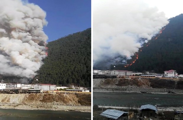 ཚ་བ་རྫ་ཡུལ་རྫོང་གི་ཤིང་ནགས་ལ་མེ་ཤོར་བཞིན་པ། ༢༠༡༧།༢།༡༩
