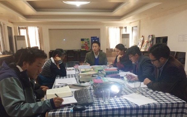 བོད་མིའི་སྒྲིག་འཛུགས་ཀྱི་ཤེས་རིག་ལས་ཁུངས་ཀྱི་གོ་སྒྲིག་འོག་ཨང་རྩིས་ཚིག་མཛོད་བསྐྱར་ཞིབ་ཀྱི་ཚོགས་འདུ། ༢༠༡༦།༡༡།༢༣ བོད་མིའི་སྒྲིག་འཛུགས་ཀྱི་ཤེས་རིག་ལས་ཁུངས་ཀྱི་གོ་སྒྲིག་འོག་ཨང་རྩིས་ཚིག་མཛོད་བསྐྱར་ཞིབ་ཀྱི་ཚོགས་འདུ། ༢༠༡༦།༡༡།༢༣