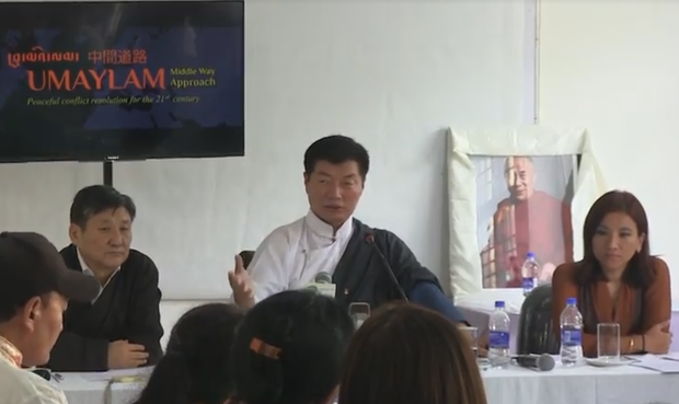 དབུ་མའི་ལམ་གྱི་སྐོར་གོ་རྟོགས་དང་འབྲེལ་བའི་སྤྱོང་བརྡར་སྐབས། ༢༠༡༨།༨།༢༧