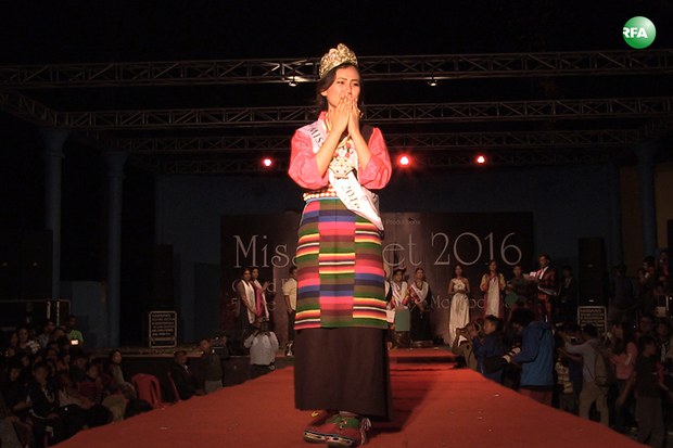 སྤྱི་ལོ་༢༠༡༦་ལོའི་བོད་ཀྱི་མཛངས་མ་བསྟན་འཛིན་སང་ཉི། ༢༠༡༦།༦།༥