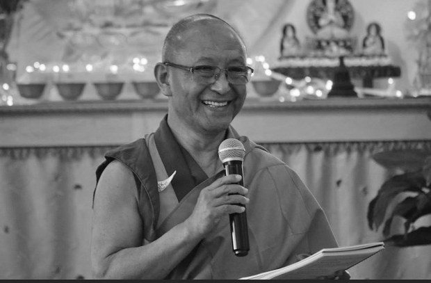 ཉེན་རྟོག་པས་རྙེད་སོན་བྱུང་པའི་ཕུང་པོ་དེ་བོར་བརླག་ཕྱིན་བའི་དགེ་བཤེས་དགྲ་འདུལ་རྣམ་རྒྱལ་ལགས་ཀྱི་ཕུང་བོ་ཡིན་པའི་ཚོད་དཔག་བྱེད་བཞིན་འདུག