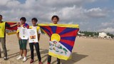 བྷེང་ལོར་ས་གནས་གཞོན་ནུའི་ཚོགས་མི་ཁག་གཅིག་གི་ལས་འགུལ་སྐབས། ༢༠༡༩།༡༠།༡༠
