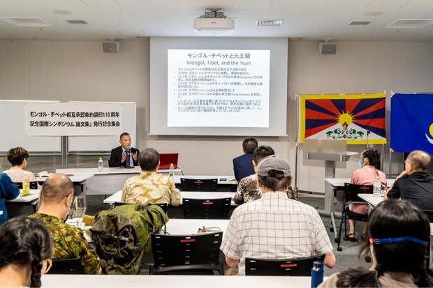 ཕྱི་ལོ་ ༡༩༡༣ ལོའི་སོག་པོ་དང་བོད་ཀྱི་འབྲེལ་ལམ་དང་ཆིངས་ཡིག་སྐོར་གྱི་དུས་དེབ་ཞིག་འགྲེམས་སྤེལ་གནང་ཡོད་པ།