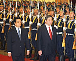 hu-enkhbayar-150.jpg hu-enkhbayar-150.jpg