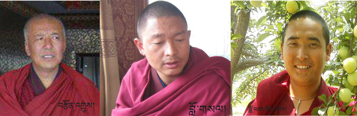 གཙོས་དགའ་ལྡན་ཆོས་གླིང་ གཙོས་དགའ་ལྡན་ཆོས་གླིང་