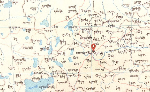བོད་ནག་ཆུ་ནས་འཛུམ་དཀར་ལགས་ཀྱིས་༧གོང་ས་མཆོག་གི་སྐུ་པར་སྒྲིག་བཤོམ་བྱས་རྐྱེན་འཛིན་བཟུང་བྱས་ཡོད་འདུག བོད་ནག་ཆུ་ནས་འཛུམ་དཀར་ལགས་ཀྱིས་༧གོང་ས་མཆོག་གི་སྐུ་པར་སྒྲིག་བཤོམ་བྱས་རྐྱེན་འཛིན་བཟུང་བྱས་ཡོད་འདུག