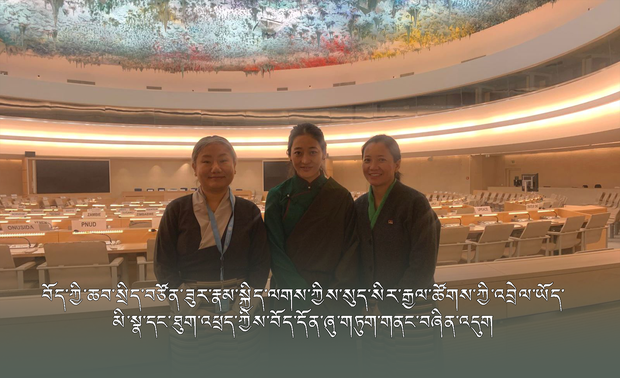 བོད་ཀྱི་ཆབ་སྲིད་བཙོན་ཟུར་རྣམ་སྐྱིད་ལགས་ཀྱིས་སུད་སིར་རྒྱལ་ཚོགས་ཀྱི་འབྲེལ་ཡོད་མི་སྣ་དང་ཐུག་འཕྲད་ཀྱིས་བོད་དོན་ཞུ་གཏུག་གནང་བཞིན་འདུག བོད་ཀྱི་ཆབ་སྲིད་བཙོན་ཟུར་རྣམ་སྐྱིད་ལགས་ཀྱིས་སུད་སིར་རྒྱལ་ཚོགས་ཀྱི་འབྲེལ་ཡོད་མི་སྣ་དང་ཐུག་འཕྲད་ཀྱིས་བོད་དོན་ཞུ་གཏུག་གནང་བཞིན་འདུག